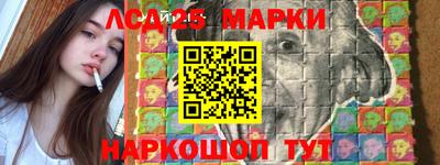 прущие крисы Краснознаменск