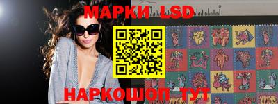 mdma Краснодар