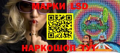 мдпв Краснокаменск