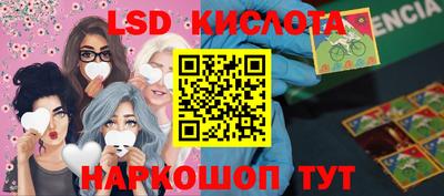 mdma Краснодар