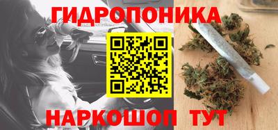 mdma Краснодар