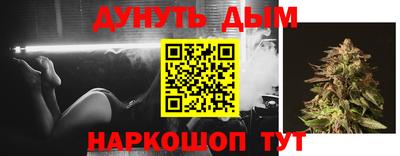 mdma Краснодар