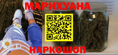 прущие крисы Краснознаменск
