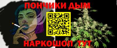 мдпв Краснокаменск
