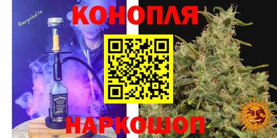 mdma Краснодар