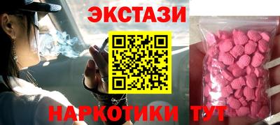 мдпв Краснокаменск