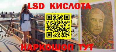 мдпв Краснокаменск