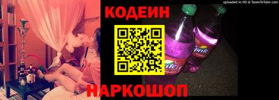 прущие крисы Краснознаменск
