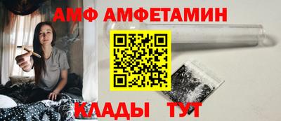 прущие крисы Краснознаменск