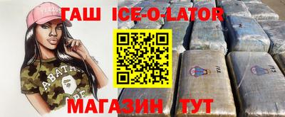 мдпв Краснокаменск