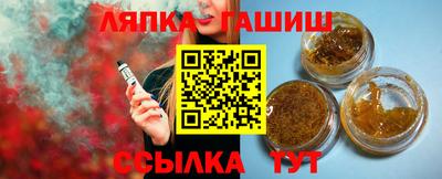 mdma Краснодар
