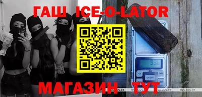мдпв Краснокаменск