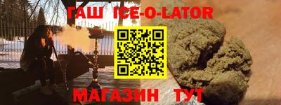 mdma Краснодар