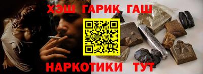 mdma Краснодар