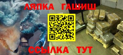 прущие крисы Краснознаменск
