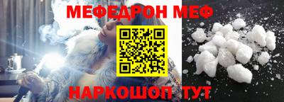 mdma Краснодар