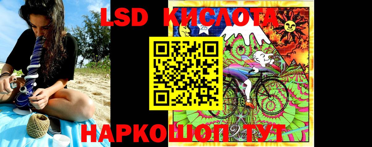 Марки N-bome 1500мкг  Марки N-bome 1500мкг  Вход с VPN  Калач-на-Дону 